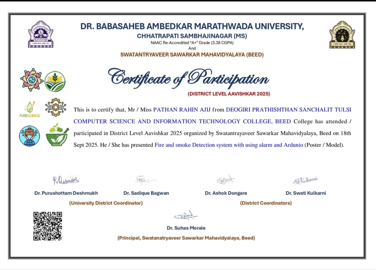 Avishkar Research Competition 2025